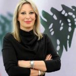 أيوب: من يهدّد السيادة حقًا؟