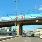 واشنطن ترفض «حلاً عراقياً» لسلاح «الحزب»