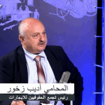 زخور: على مجلس النواب توضيح قانون الإيجارات السكنية