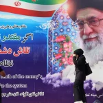 ما بعد غزة: خريف إيران الإقليمي!