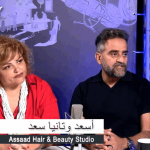 سعد: نعمل على إبراز جمال كل سيدة