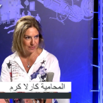 كرم: الدراجة الهوائية هي حرية واكتشاف