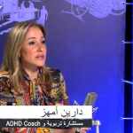 أمهز: المنهج لا يرى والنظام لا يسمع