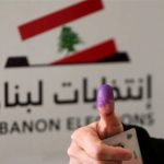 هذه هي الخيارات الممكنة والمتاحة أمام لجنة قانون الانتخاب الوزارية