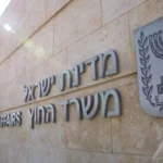 تركيا… وصول ١٣٧ من نشطاء أسطول الصمود إلى إسطنبول