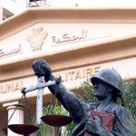 لبنانيّ تلقى ٢٥٠٠ دولاراً من إسرائيل.. هذا ما قرّره القضاء بشأنه