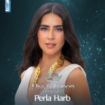بالصورة- ملكة جمال لبنان للعام ٢٠٢٥… بيرلا حرب