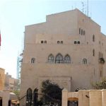 هكذا ردّت مصادر عين التينة على تغريدة سلام