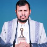 الحوثي: اتفاق غزة يثبت فشل العدو الإسرائيلي وداعمه الأميركي وسنبقى في حالة انتباه وجهوزية تامة