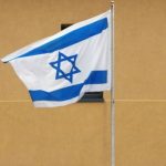 القناة ١٢: لم يجر تصويت على الاتفاق خلال اجتماع الكابينت وجلسة الحكومة تأجلت