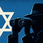 “نيلي”.. قصة خلية إسرائيلية خطيرة لتنفيذ الاغتيالات