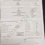 صور لنتائج فحوصات مياه “تنورين”.. شاهدوها