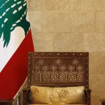 الرئاسة اللبنانية توضح موقف الرئيس عون من خيار التفاوض