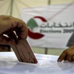 نائب يدعو المغتربين لعدم التسجيل للاقتراع.. والتخطيط للقدوم