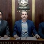 تحالف التغيير يقاطع جلسة الثلاثاء