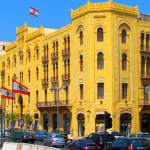 بلدية بيروت تطلب من المحافظ تكليف محامٍ… اليكم السبب