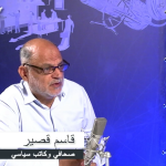 قاسم قصير: عون وسلام لا يريدان البدء بالإعمار