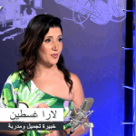 غسطين: العناية بالقدمين بكل الفصول