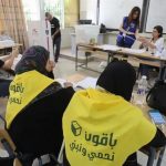 “الحزب “سمى فنيش لإدارة ملف الانتخابات…