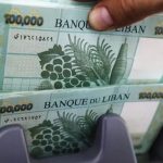 دين الـ16 مليار دولار إلى الواجهة: لجنة تحقيق وتعاون بين المالية و”المركزي”