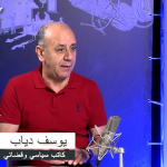 يوسف دياب: اسرار كثيرة في جعبة مالك باخرة “النيترات”