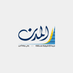 أبعَد من «عبوة» ملوَّثة!