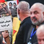 التفاوض غير المباشر: هنا يتقاطع رئيس الجمهورية والحزب