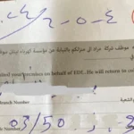 “حضر الجابي ولم يجدكم”: فواتير من كهرباء لبنان لبيوت مدمّرة!
