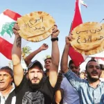 خاص – لبنانُ بين الجوعِ والفشلِ: من يُنقِذُ الوطنَ من حكومتِه؟