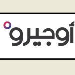 أوجيرو… وانقطاع مفاجئ للكابل البحري قدموس