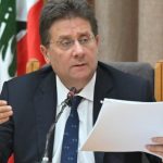 كنعان: نرفض الضرائب على الناس لسداد العجز