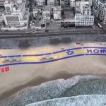 بالفيديو والصور- رسائل ترحيب لترامب في تلّ أبيب