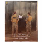 ضبط لحوم فاسدة وختم محل بالشمع الأحمر في صيدا