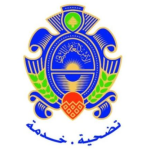 الأمن العام تطلق حسابها الرسميّ على “إنستغرام “