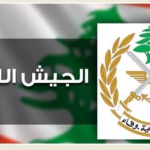 الجيش: تمارين تدريبية في حقل تدريب مزرعة حنوش- حامات