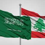 الرياض على خطّ بيروت- تل أبيب