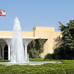 البعريني: نؤيد مواقف رئيس الجمهورية