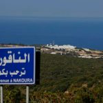 “التّفاوض” تحت النار؟