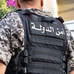 احباط عملية استيلاء على عقار بقيمة نصف مليون دولار!