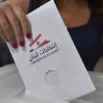 المعارضة الشيعيّة والتمهيد الانتخابي في مواجهة “الممانعة”