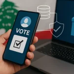 التصويت الإلكتروني للبنانيين المغتربين… بين جاهزية التكنولوجيا وغياب القرار