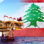 لبنان فوق كنز بحري تحاصره دائرة حمراء ومنظومة فاسدة