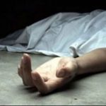 في المعاملتين: العثور على جثة تحت الجسر