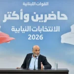 لبنان في ترقّب مشدود إلى ترددات غزة “الحزب” المرتبك يتحفّز لافتعال جديد