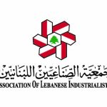 قضيّة مياه تنّورين… مؤتمر صحافي طارئ لجمعية الصناعيين