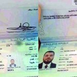 لبنان «تحت تأثير» اتفاق غزة وينتظر اتضاح «اتجاهات الريح»