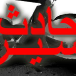 بالفيديو- إنزلاق سيارة من على الجسر وسقوطها في بورة قرب طريق حبتور – شيفروليه