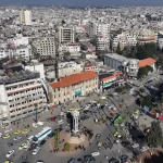 مرسوم رئاسي يقضي بتحديد الأعياد الرسمية في سوريا
