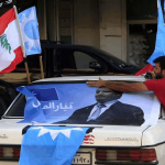 تيّار المستقبل حسمَها.. هكذا سيشارك بـانتخابات الـ2026
