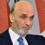 جعجع لبرّي: “لا تستطيع اختزال المجلس النيابي بشخصك”